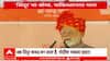 PM Modi On Pakistan जब सिंदूर बारुद बन जाता है, पंतप्रधान मोदींचा पाकला इशारा Special Report