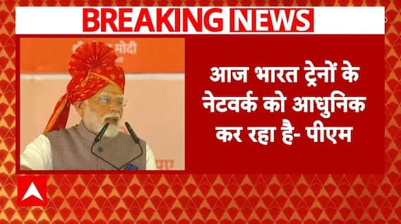 PM Modi: Bikaner में PM Modi की हुंकार, लोगों के लिए खोला सौगातों का बक्सा | PM Modi Bikaner Visit |