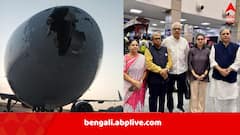 Indigo Plane Hits Turbulence: মাঝ আকাশে দুর্যোগের কবলে, উড়ে গেল বিমানের সামনের অংশ, মৃত্যুর মুখ থেকে ফিরলেন ৫ তৃণমূল সাংসদ