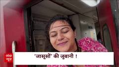 आज TV पर पाकिस्तान के 'जासूस' बोलेंगे, पाकिस्तान की साजिश के राज खोलेंगे | Sansani