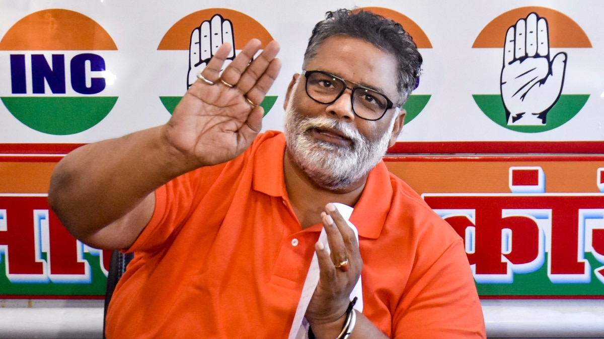 ‘न्याय और सत्य का पाठ कोर्ट में पढ़ाऊंगा’, फर्जी वीडियो पर भड़के सांसद पप्पू यादव, किसे दी चेतावनी?