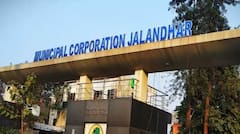 Punjab News: ਪੰਜਾਬ ਵਾਸੀਆਂ ਨੂੰ ਲੱਗਿਆ ਵੱਡਾ ਝਟਕਾ! ਨਗਰ ਨਿਗਮ ਵਸੂਲੇਗਾ ਇਹ ਬਿੱਲ; ਜਾਣੋ ਵਜ੍ਹਾ...