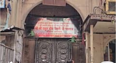 'ठाकुर जी का कॉरिडोर बने लेकिन...', अब बांके बिहारी मंदिर के सेवायतों और पुजारियों ने की ये मांग