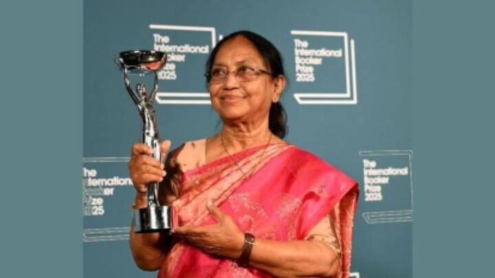 बानू मुश्ताक ला मंगळवारी लंडनमध्ये आयोजित समारंभ केला होता. त्यावेळी अनुवादक दीपा भस्थी यांच्या सोबत हा पुरस्कार प्राप्त केला.