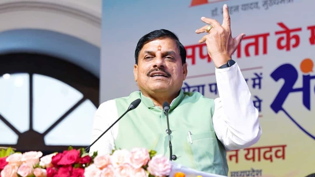 JEE एडवांस में MP के माजिद हुसैन ने हासिल की AIR-3 रैंक, CM मोहन यादव बोले- 'प्रतिभा का परचम...' JEE Advanced Result 2025 MP CM Mohan Yadav Congratulate Majid Hussain of Burhanpur over AIR 3 Rank JEE एडवांस में MP के माजिद हुसैन ने हासिल की AIR-3 रैंक, CM मोहन यादव बोले- 'प्रतिभा का परचम...'