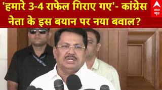 Operation Sindoor: Congress का 'बवाल', Pakistan ने गिराए Rafale? महंगा Missile, सस्ता Drone!