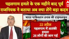 India-Pak Tension: Terror का अंत? घर में घुसकर Justice, Pakistan को सीधी Warning!