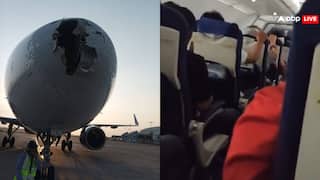 'हिचखोले खा रहा था विमान', दिल्ली-श्रीनगर फ्लाइट में फंसी ये बड़ी नेता, उतरते ही बोली- 'मौत के करीब...'