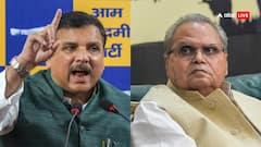 सत्यपाल मलिक के खिलाफ CBI की चार्जशीट पर संजय सिंह बोले, 'जिंदगी और मौत से जूझ रहे...'