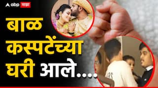 Vaishnavi Hagawane death : वैष्णवीचं बाळ अखेर कस्पटे कुटुंबियांच्या ताब्यात; अज्ञात व्यक्तीने फोन करुन बाळ दिलं अन्.. मोहन कस्पटे यांनी दिली माहिती