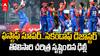 Delhi Capitals performance IPL 2025 | ఢిల్లీ మొదలుకు..ముగింపునకు సంబంధమే లేదు