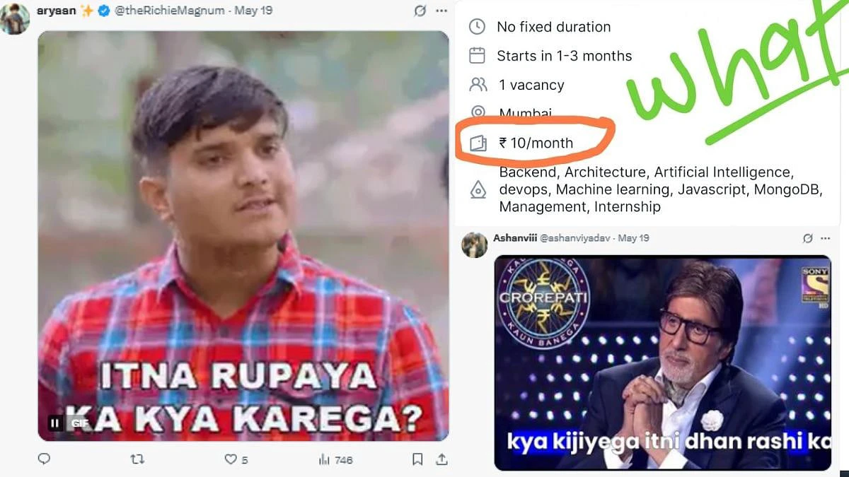 నెలకు పది రూపాయల జీతం - 1900 అప్లికేషన్లు - ఇదేందయ్యా ఇలా ఉన్నారు!