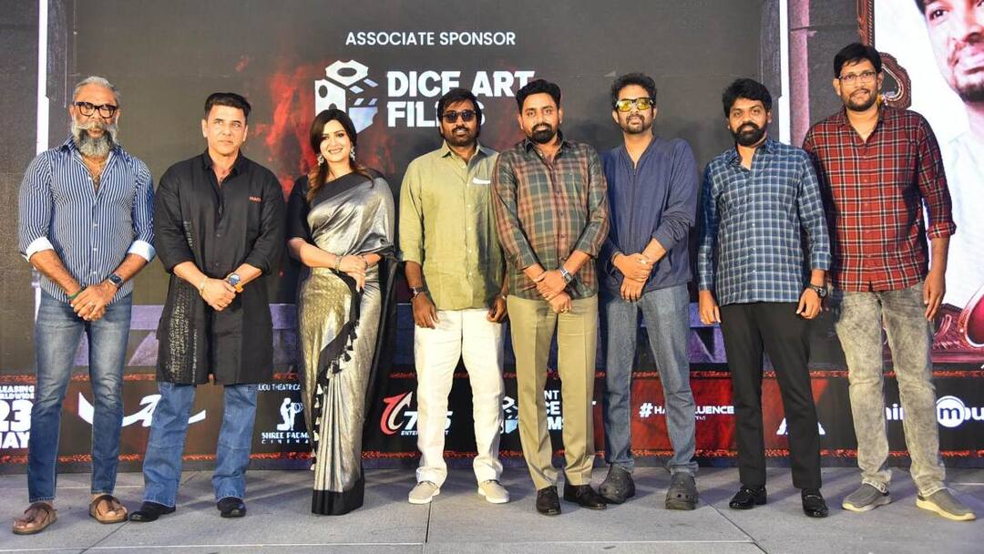Vijay Sethupathi says arumuga kumar gave his first movie chance romantic action entertainer ace movie pre release event Vijay Sethupathi: రొమాంటిక్ యాక్షన్ ఎంటర్‌టైనర్ 'ఏస్' ఎంజాయ్ చెయ్యండి - పూరీ జగన్నాథ్ మూవీ, పొలిటికల్ ఎంట్రీపై విజయ్ సేతుపతి స్పందన