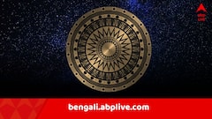 কালের রাশিফল: মন স্থির করুন, মিলতে চলছে এবার সেই বহু প্রতীক্ষিত চাকরি, কাল বিশেষ দিন হতে চলেছে এই রাশির জাতকদের !