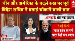 OperationSindoor: PM का Pakistan को संदेश- आतंक, PoK पर ही बात, सैन्य कार्रवाई स्थगित मात्र