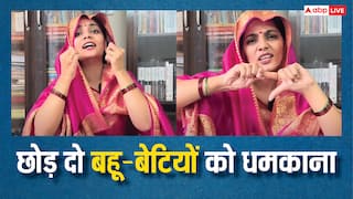 Neha Singh Rathod New Song: 'औरत पे जोर दिखाए ये कैसा मर्दाना?' ऑपरेशन सिंदूर पर गाना बनाने के बाद नेहा सिंह राठौर का नया सॉन्ग वायरल