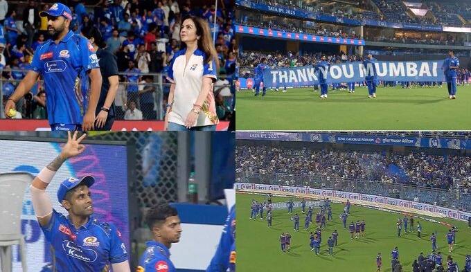 यामुळे सोशल मीडियावर अशी अटकळ बांधली जात आहे की, नीता अंबानी मुंबईला सहावी आयपीएल ट्रॉफी जिंकण्याची तयारी करत आहेत.