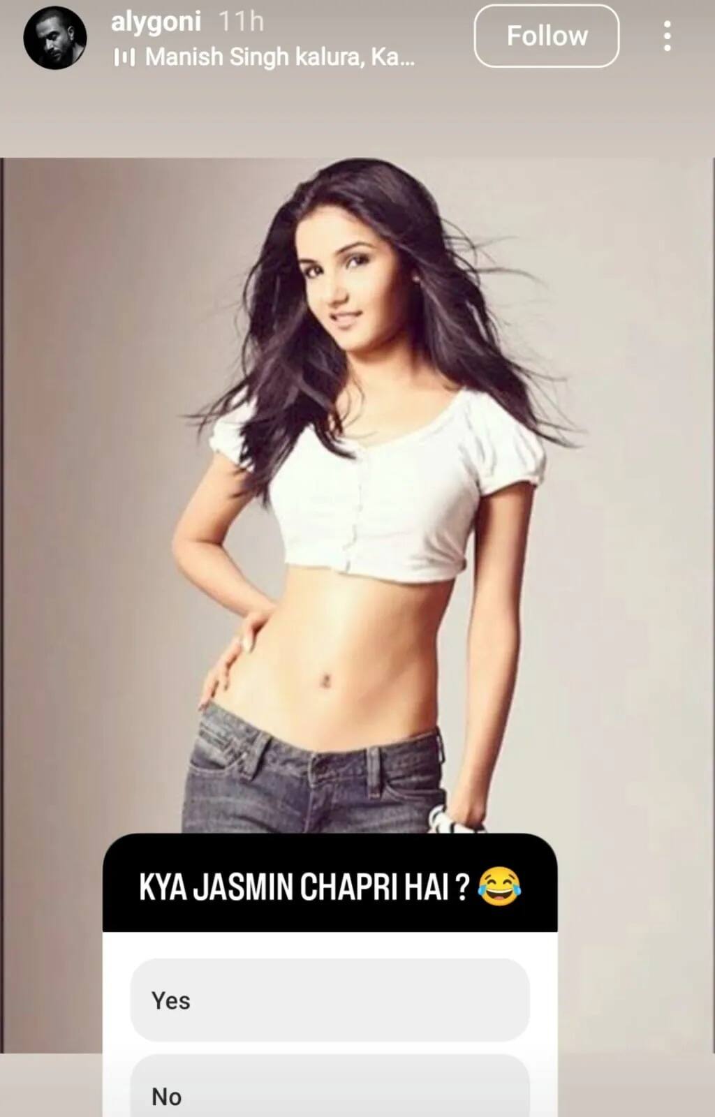Aly Goni ने गर्लफ्रेंड Jasmin Bhasin को कह दिया छपरी, तो भड़क गए फैंस, बोले - ‘ब्रेकअप का बहाना ढूंढ रहा है’