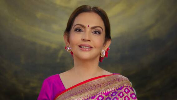Nita Mukesh Ambani Cultural Centre To Host 3-Day Landmark Event In New York City
