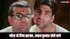 परेश रावल के Hera Pheri 3 छोड़ने की खबर सुन रोने लगे थे अक्षय कुमार, डायरेक्टर से बोले- ये हमारे साथ ऐसा क्यों कर रहे हैं