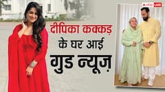 Saba Ibrahim Baby Boy: बेटे की मां बनीं दीपिका कक्कड़ की ननद सबा इब्राहिम, पति सनी ने शेयर की गुड न्यूज
