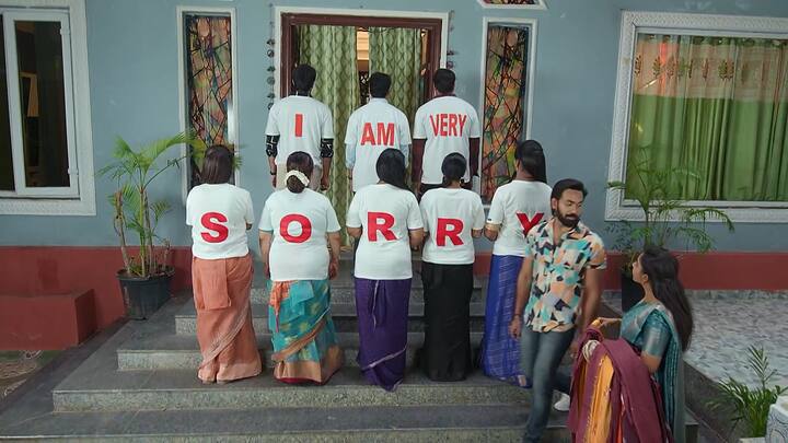 ఇంట్లో అంతా ఎవరిపనిలో వారుంటారు..ఇంతలో ఐయామ్ వెరీ సారీ అనే పాట వినిపిస్తుంది..అది రాజ్ కావడంతో అంతా షాక్ అవుతారు. కావ్యకు సారీ చెప్పి ఇంప్రెస్ చేస్తాడు రాజ్.