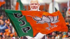 Mau By Polls: मुस्लिम बहुल मऊ विधानसभा सीट का किला भेद पाएगी बीजेपी? आज तक नहीं खिल सका है कमल