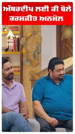 ਫ਼ਿਲਮ ਦੀ ਸ਼ੂਟਿੰਗ ਤੇ ਸੱਚੀ ਹੋਈ ਕੁੱਟ ਮਾਰ