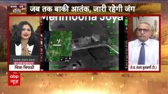 Pakistan Gets a Strong Response from India Again, PM Modi Says: Let A Guard Down, Never!