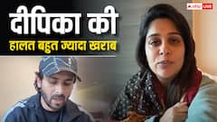 लिवर ट्यूमर सर्जरी से पहले Dipika Kakar को हुई एक और दिक्कत, तुरंत हॉस्पिटल में करवाना पड़ा भर्ती, शोएब बोले- बहुत हालत खराब हो गई