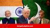 Donald Trump: তাঁর কথাই শেষ? ভারত ও পাকিস্তানের মধ্যে যুদ্ধবিরতি নিয়ে ফের বড় দাবি ট্রাম্পের