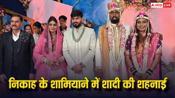 शामियाने में जाकर पूरी हुई विवाह की रस्में, हिंदू की बेटी की शादी में मदद को आया मुस्लिम परिवार