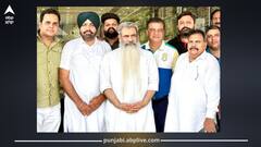 Ludhiana: ਲੁਧਿਆਣਾ 'ਚ ਕਾਂਗਰਸ ਨੇ AAP 'ਤੇ ਸਾਧਿਆ ਨਿਸ਼ਾਨਾ; ਆਸ਼ੂ ਬੋਲੇ- 'ਹੁਣ ਪੰਜਾਬ ਨਹੀਂ, ਦਿੱਲੀ ਚਲਾ ਰਹੀ ਸਰਕਾਰ'