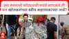 Dhule Police Raid News : рдЬреНрдпрд╛ рд░реБрдордордзреНрдпреЗ рдХреЛрдЯреНрдпрд╡рдзреА рд░реБрдкрдпреЗ рд╕рд╛рдкрдбрд▓рдВ 'рддреА' рд░реБрдо рдЕрд░реНрдЬреБрди рдЦреЛрддрдХрд░рд╛рдВрдЪреНрдпрд╛ рд╕реНрд╡реАрдп рд╕рд╣рд╛рдпреНрдпрдХрд╛рдВрдЪреНрдпрд╛ рдирд╛рд╡реЗ рд╣реЛрддреА?