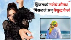 Rashami Desai Casting Couch: 'ऑडिशनच्या निमित्तानं घरी बोलावलं आणि बेशुद्ध केलं...'; कास्टिंग काऊचच्या अतीप्रसंगाबाबत अभिनेत्री स्पष्टच बोलली