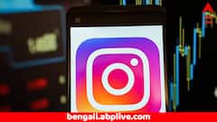 নিজের প্রোফাইলে এই কাজ করলেই ১৬ লক্ষ টাকা পর্যন্ত আয় ! ক্রিয়েটরদের জন্য বড় সুযোগ দিচ্ছে ইনস্টাগ্রাম