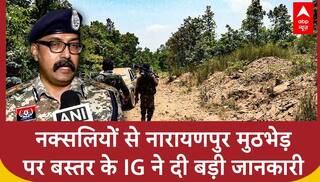 Chhattisgarh Naxal Encounter: 'सुरक्षा बलों के लिए बड़ी उपलब्धि', बोले बस्तर के IG पी. सुंदरराज