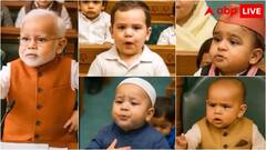 ओवैसी से लेकर पीएम मोदी और राहुल गांधी तक, AI वीडियो में दिखा दिग्गज नेताओं का बचपन- खूब हो रहा वायरल