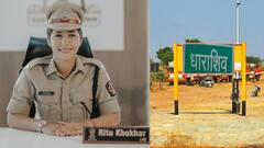 IPS बदल्या... रितू खोकर धाराशिवच्या SP, रायगडच्या पोलीस अधीक्षकपदी आचल दलाल