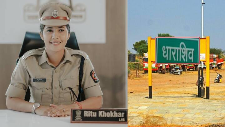 राज्य पोलिस दलातील 22 पोलिस अधीक्षक आणि पोलिस उपायुक्त पदांवरील बदल्या करण्यात आल्या आहेत. कोल्हापूरचे पोलिस अधीक्षक महेंद्र पंडित यांची ठाणे पोलिस दलात उपायुक्तपदी नेमणूक करण्यात आली आहे. सातारचे पोलिस अधीक्षक समीर शेख यांची बृहन्मुंबई पोलिस दलात उपायुक्तपदी नेमणूक करण्यात आली आहे.