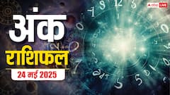 Ank Jyotish 24 May 2025: किस मूलांक वालें का चमकेगा सितारा, जानिए अंक ज्योतिष राशिफल