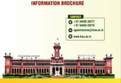நுழைவுத் தேர்வு இல்லை; வேளாண் படிப்புகளில் சேரலாம்- இடஒதுக்கீடும் உண்டு; விண்ணப்பிப்பது எப்படி?
