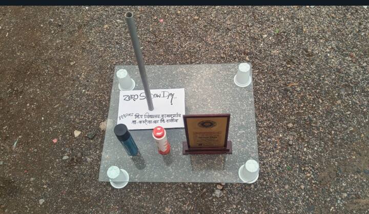 त्यामुळे वस्तूंची व्यक्तींची सावली अदृश्य होते. वर्षातून दोनदा सूर्य आपल्या अगदी डोक्यावर येतो.त्यामुळे आपली सावली वर्षातून दोनदा गायब झाल्याचे आपल्याला दिसते.