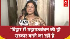 Bihar Election 2025: Alka Lamba का दावा- बिहार में महागठबंधन की ही सरकार बनने जा रही है...