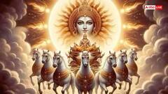 Budhaditya Yog 2025 : सूर्य-बुध ग्रहाचा जुळून येतोय महासंयोग; 23 मे पासून 'या' राशी जगतील राजासारखं जीवन, हातात खेळेल पैसा