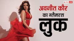 Avneet Kaur ने शेयर की ग्लैमरस तस्वीरें, यूजर्स ने लिखा 'अब नहीं आएगा Virat Kohli का लाइक'