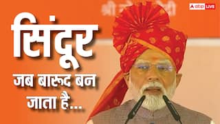 '22 तारीख के हमले का जवाब 22 मिनट में दिया', पहलगाम हमले के 1 महीने बाद पीएम मोदी ने दुनिया को दिया मैसेज | बड़ी बातें