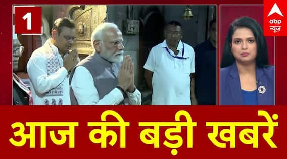 Top News: बीकानेर के करणी माता मंदिर में पीएम मोदी ने की पूजा अर्चना | PM Modi Bikaner Visit