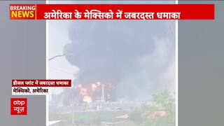 Blast Alert: Massive Fire Erupts After Diesel Plant Explosion In Mexico, Flames Reach Sky High