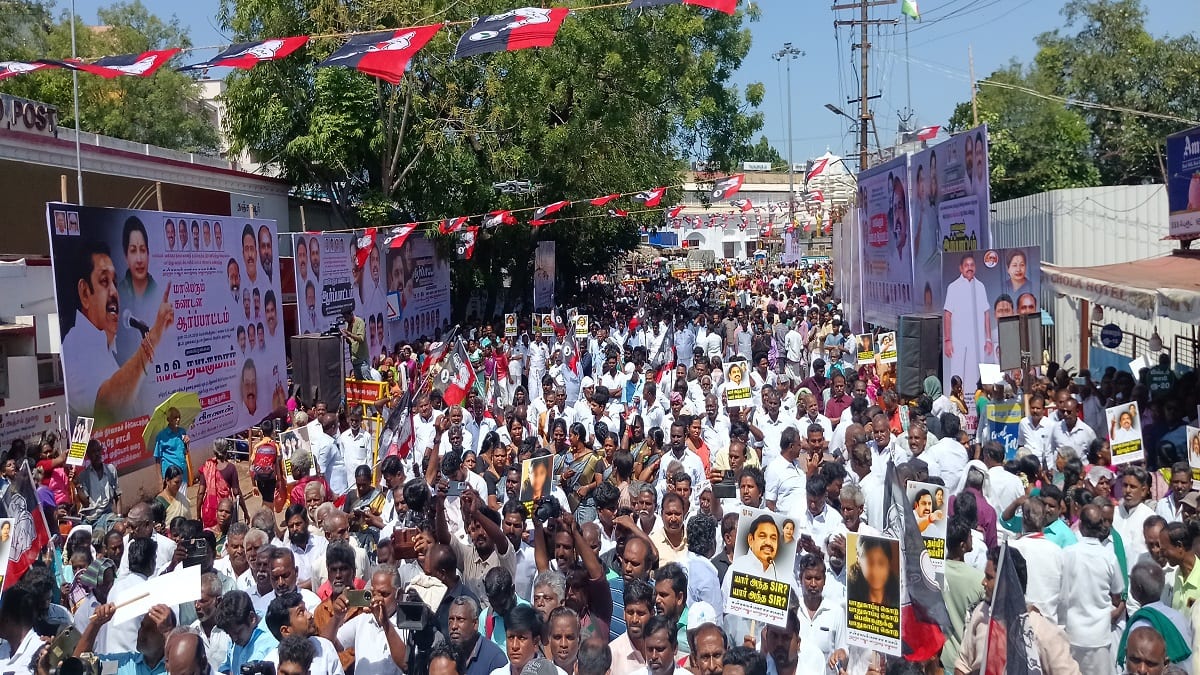 பாலியல் வன்கொடுமைகள் அதிகரிப்பு... திமுக அரசை கண்டித்து அதிமுக தஞ்சையில் ஆர்ப்பாட்டம்